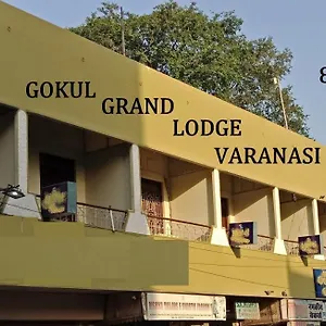 Gokul Grand ** Varanasi